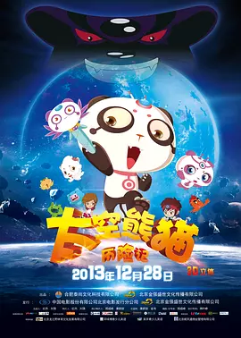 成人免费观看av