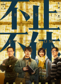 成人免费观看av